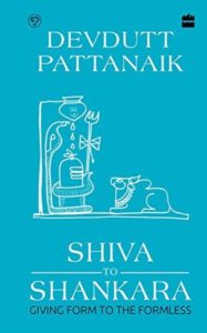 Shiva To Shankar Mark My Adventure
