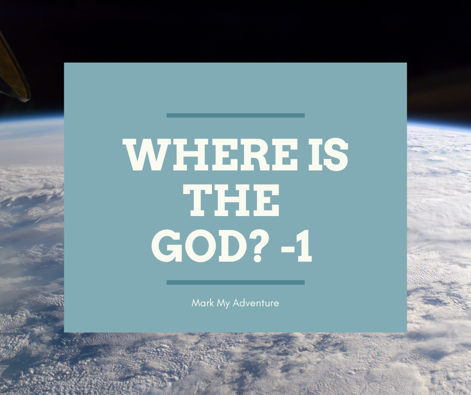 Where Is the God -1