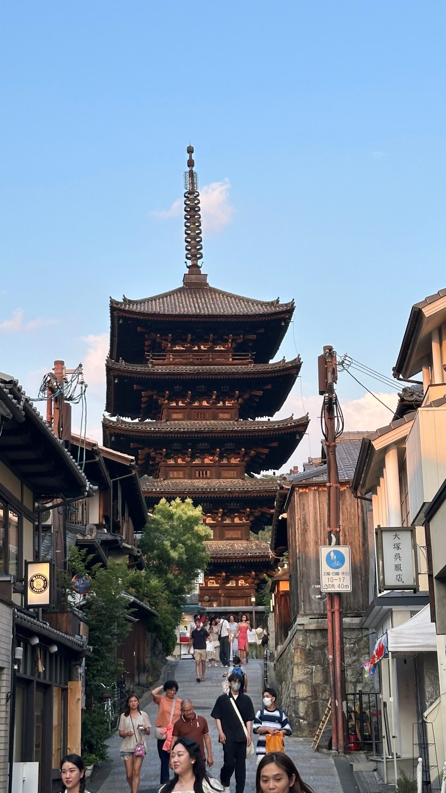 Kyoto Travel Guide