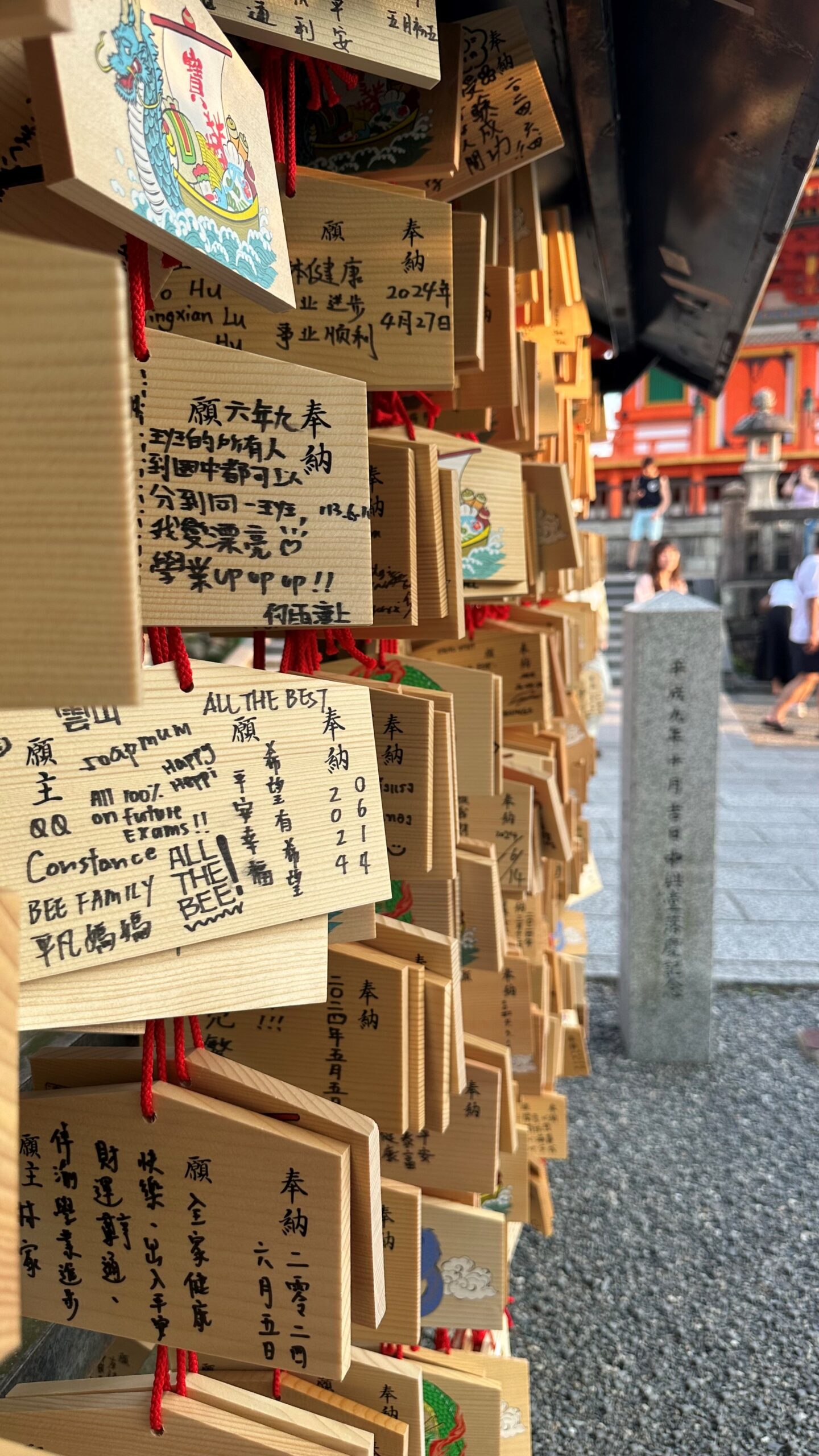 Fushimi Inari Japan